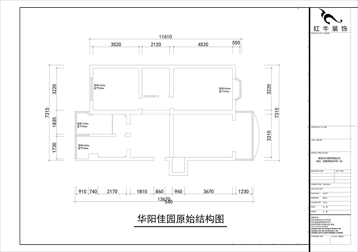 朱彦｜华阳佳园华清苑109-201-98㎡-北欧风格｜2室2厅1卫｜老房装修｜定制家｜全包12万｜00_01原始结构图